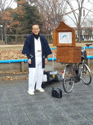 画像の説明 画像の説明